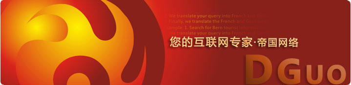谷歌付费搜索(Google Ads)和自然流量搜索引擎优化(SEO)的区别